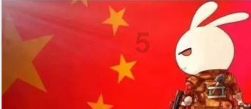 探索蜗牛世界-统计局内贸多少要报蜗牛问答平台