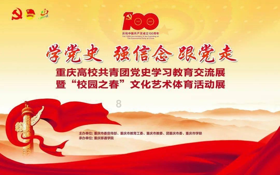 解惑网-机智问答平台,尽在下面是一个树桩上面有个人在飞是什么成语?